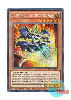 画像1: 英語版 LDS3-EN137 Giltia the D. Knight - Soul Spear 魔導騎士ギルティア－ソウル・スピア (シークレットレア) Limited Edition