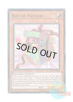 画像1: 英語版 AC18-EN002 Box of Friends おもちゃ箱 (スーパーレア) 1st Edition