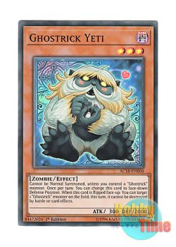 画像1: 英語版 AC18-EN004 Ghostrick Yeti ゴーストリック・イエティ (スーパーレア) 1st Edition