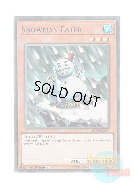 画像1: 英語版 AC18-EN008 Snowman Eater スノーマンイーター (スーパーレア) 1st Edition (1)