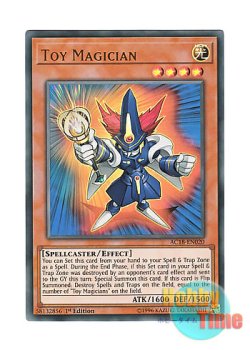 画像1: 英語版 AC18-EN020 Toy Magician トイ・マジシャン (ウルトラレア) 1st Edition