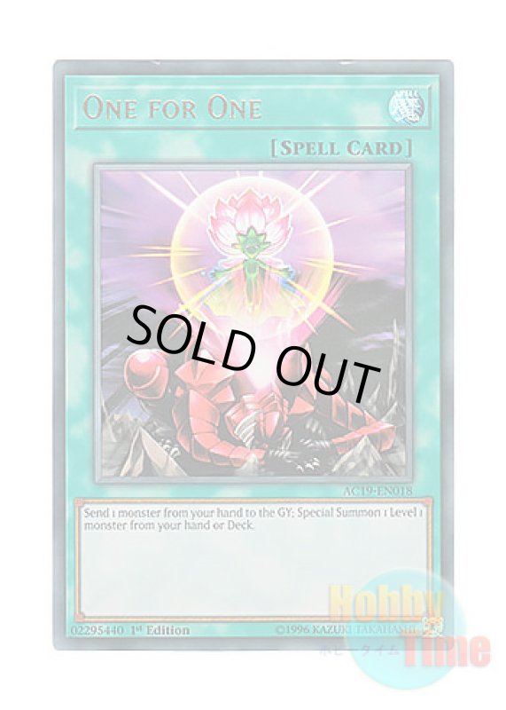 画像1: 英語版 AC19-EN018 One for One ワン・フォー・ワン (ウルトラレア) 1st Edition (1)