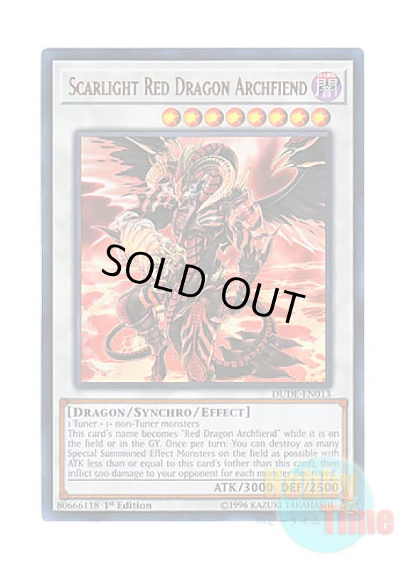 画像1: 英語版 DUDE-EN013 Scarlight Red Dragon Archfiend レッド・デーモンズ・ドラゴン・スカーライト (ウルトラレア) 1st Edition (1)