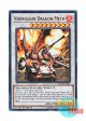 英語版 DUDE-EN015 Vermillion Dragon Mech 灼銀の機竜 (ウルトラレア) 1st Edition
