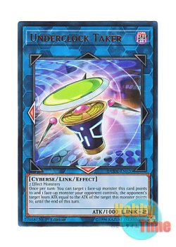 画像1: 英語版 DUDE-EN020 Underclock Taker アンダークロックテイカー (ウルトラレア) 1st Edition