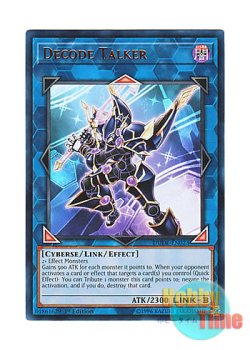 画像1: 英語版 DUDE-EN023 Decode Talker デコード・トーカー (ウルトラレア) 1st Edition