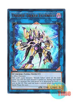 画像1: 英語版 DUDE-EN024 Decode Talker Extended デコード・トーカー・エクステンド (ウルトラレア) 1st Edition