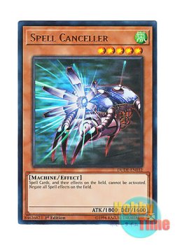 画像1: 英語版 DUDE-EN032 Spell Canceller マジック・キャンセラー (ウルトラレア) 1st Edition