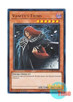 画像1: 英語版 DUDE-EN034 Vanity's Fiend 虚無魔人 (ウルトラレア) 1st Edition