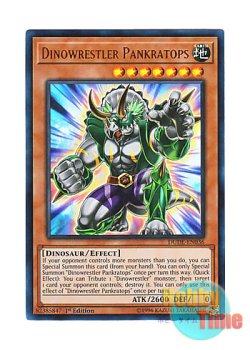 画像1: 英語版 DUDE-EN036 Dinowrestler Pankratops ダイナレスラー・パンクラトプス (ウルトラレア) 1st Edition