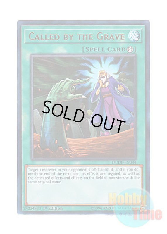 画像1: 英語版 DUDE-EN044 Called by the Grave 墓穴の指名者 (ウルトラレア) 1st Edition (1)