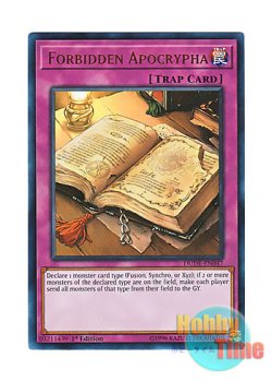 画像1: 英語版 DUDE-EN047 Forbidden Apocrypha 禁断の異本 (ウルトラレア) 1st Edition