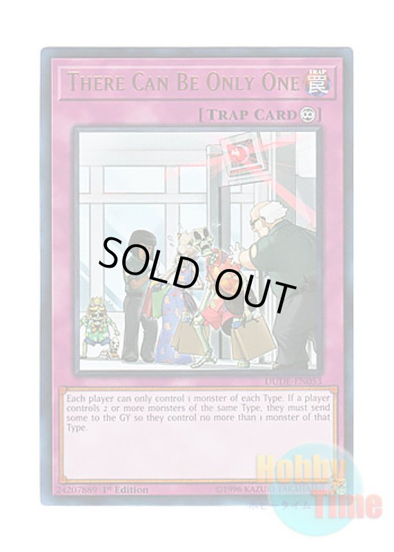 画像1: 英語版 DUDE-EN053 There Can Be Only One センサー万別 (ウルトラレア) 1st Edition (1)