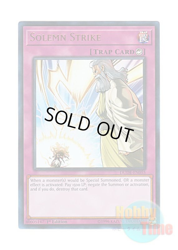 画像1: 英語版 DUDE-EN055 Solemn Strike 神の通告 (ウルトラレア) 1st Edition (1)