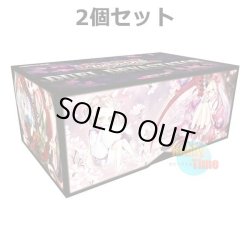 画像1: ★ 2個セット ★英語版 Duel Devastator デュエル・デバステイター