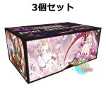 画像1: ★ 3個セット ★英語版 Duel Devastator デュエル・デバステイター (1)