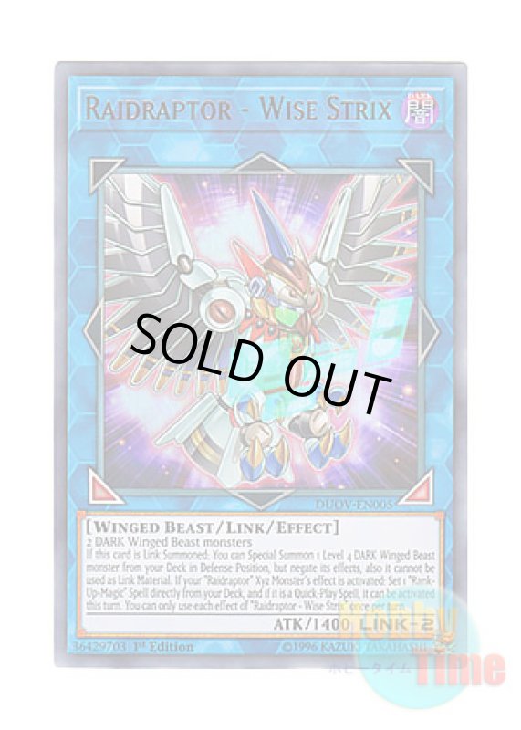 画像1: 英語版 DUOV-EN005 Raidraptor - Wise Strix RR－ワイズ・ストリクス (ウルトラレア) 1st Edition (1)