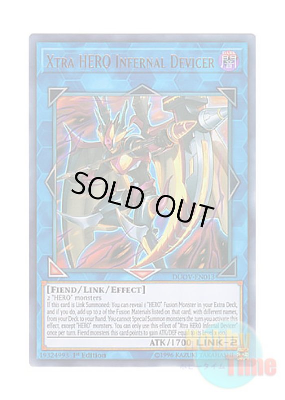 画像1: 英語版 DUOV-EN013 Xtra HERO Infernal Devicer X・HERO ヘル・デバイサー (ウルトラレア) 1st Edition (1)