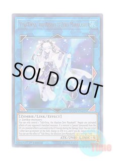 遊戯王　英語 1st　MVP-ENS56　ブラックマジシャンガール psa10 遊戯王 英語版 1st MVP-ENS56 ブラック・マジシャン・ガール
