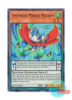 画像1: 英語版 DUOV-EN034 Speedroid Marble Machine SRビーダマシーン (ウルトラレア) 1st Edition