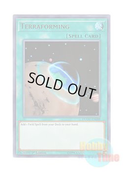 画像1: 英語版 DUOV-EN088 Terraforming テラ・フォーミング (ウルトラレア) 1st Edition
