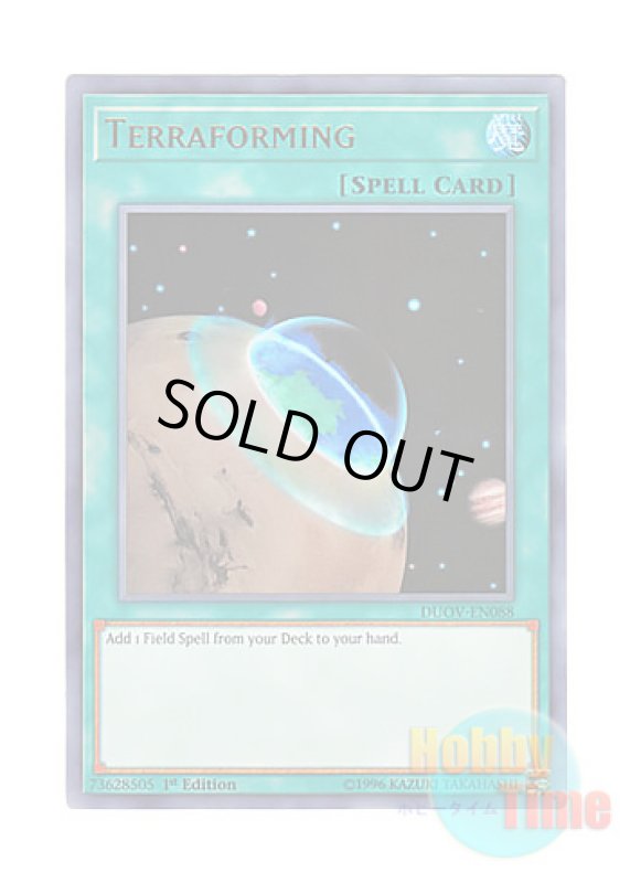 画像1: 英語版 DUOV-EN088 Terraforming テラ・フォーミング (ウルトラレア) 1st Edition (1)