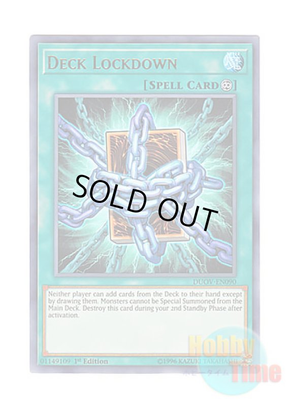 画像1: 英語版 DUOV-EN090 Deck Lockdown デッキロック (ウルトラレア) 1st Edition (1)