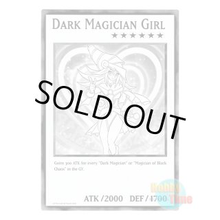 英語版 DPYG-EN008 Dark Magician Girl ブラック・マジシャン・ガール