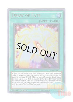画像1: 英語版 DUPO-EN003 Draw of Fate 運命のドロー (ウルトラレア) 1st Edition