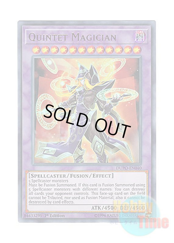 画像1: 英語版 DUPO-EN040 Quintet Magician クインテット・マジシャン (ウルトラレア) 1st Edition (1)