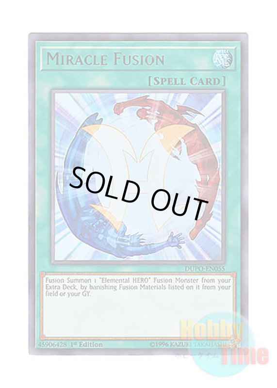 画像1: 英語版 DUPO-EN055 Miracle Fusion ミラクル・フュージョン (ウルトラレア) 1st Edition (1)
