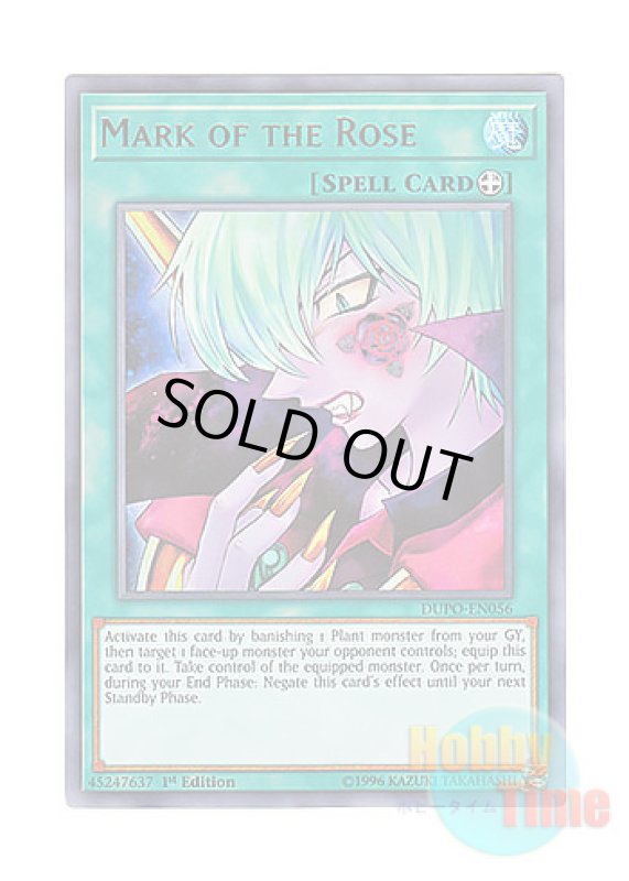 画像1: 英語版 DUPO-EN056 Mark of the Rose 薔薇の刻印 (ウルトラレア) 1st Edition (1)