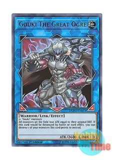 英語版 PGL3-EN093 Radiant Mirror Force 閃光のバリア －シャイニング