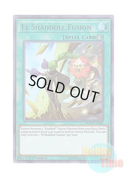 画像1: 英語版 DUPO-EN096 El Shaddoll Fusion 神の写し身との接触 (ウルトラレア) 1st Edition