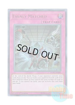 画像1: 英語版 DUPO-EN099 Evenly Matched 拮抗勝負 (ウルトラレア) 1st Edition
