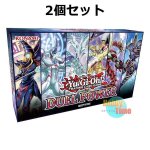 画像1: ★ 2個セット ★英語版 Duel Power デュエル・パワー (1)
