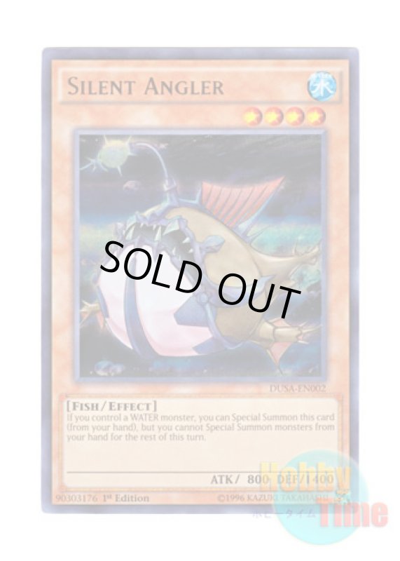 画像1: 英語版 DUSA-EN002 Silent Angler サイレント・アングラー (ウルトラレア) 1st Edition (1)