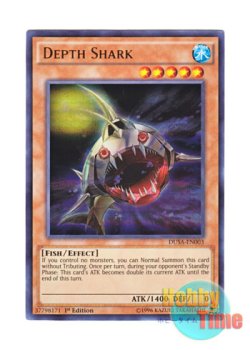 画像1: 英語版 DUSA-EN003 Depth Shark デプス・シャーク (ウルトラレア) 1st Edition