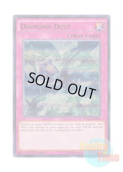 画像1: 英語版 DUSA-EN010 Diamond Dust ダイヤモンド・ダスト (ウルトラレア) 1st Edition