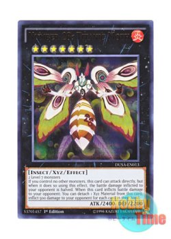 画像1: 英語版 DUSA-EN013 Number 28: Titanic Moth No.28 タイタニック・モス (ウルトラレア) 1st Edition