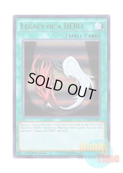画像1: 英語版 DUSA-EN019 Legacy of a HERO HEROの遺産 (ウルトラレア) 1st Edition
