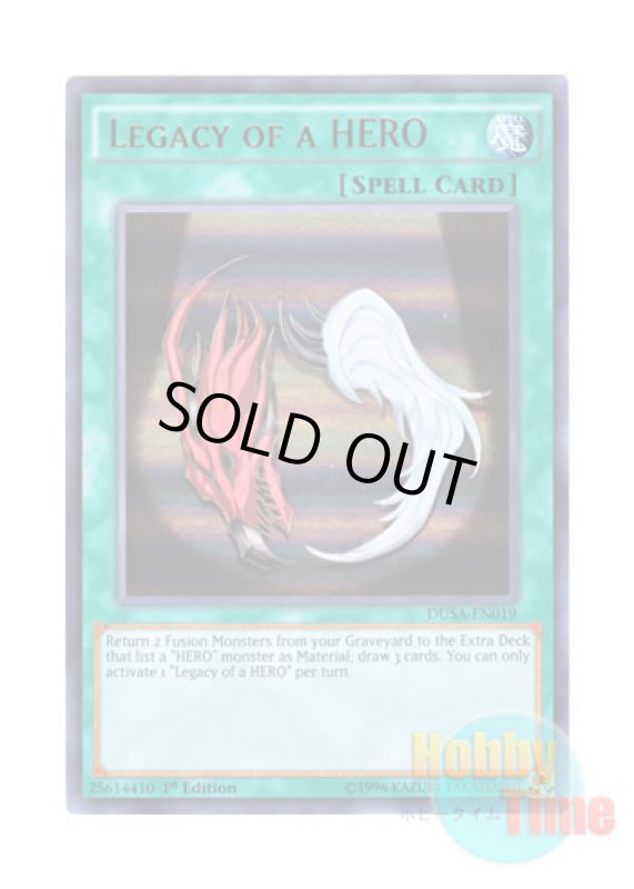 画像1: 英語版 DUSA-EN019 Legacy of a HERO HEROの遺産 (ウルトラレア) 1st Edition (1)