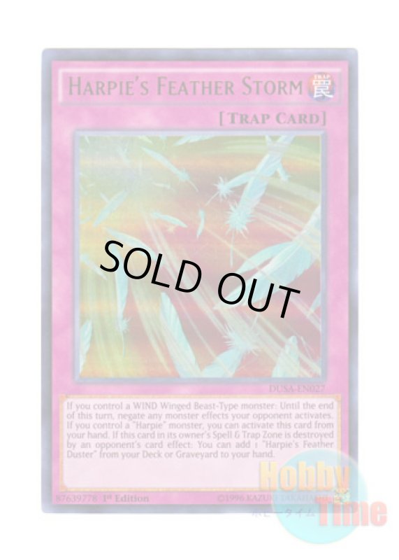 画像1: 英語版 DUSA-EN027 Harpie's Feather Storm ハーピィの羽根吹雪 (ウルトラレア) 1st Edition (1)