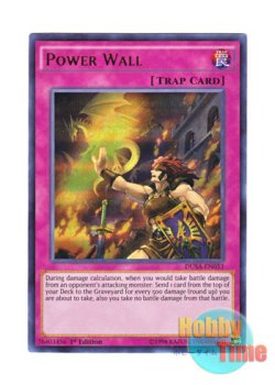 画像1: 英語版 DUSA-EN033 Power Wall パワー・ウォール (ウルトラレア) 1st Edition