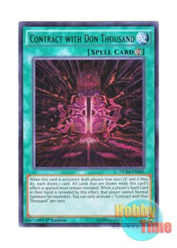 画像1: 英語版 DUSA-EN041 Contract with Don Thousand ドン・サウザンドの契約 (ウルトラレア) 1st Edition