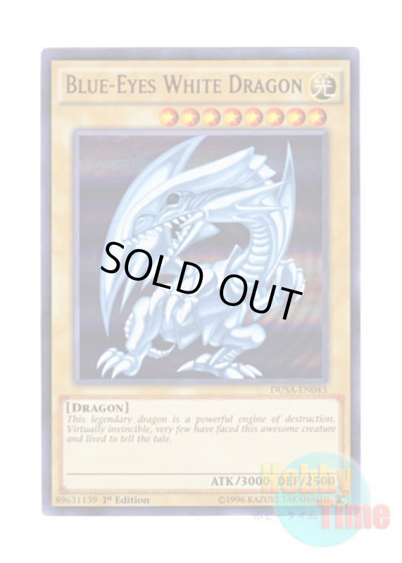 画像1: 英語版 DUSA-EN043 Blue-Eyes White Dragon 青眼の白龍 (ウルトラレア) 1st Edition (1)