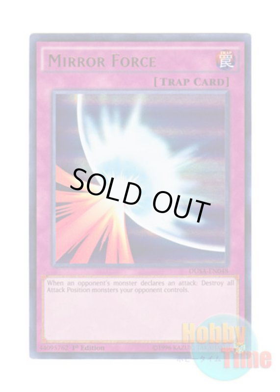 画像1: 英語版 DUSA-EN048 Mirror Force 聖なるバリア －ミラーフォース－ (ウルトラレア) 1st Edition (1)