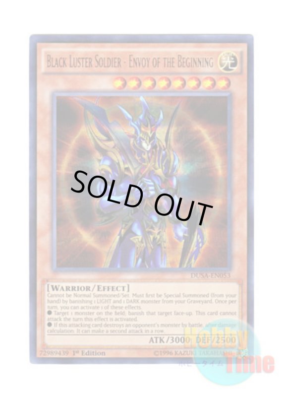 画像1: 英語版 DUSA-EN053 Black Luster Soldier - Envoy of the Beginning カオス・ソルジャー －開闢の使者－ (ウルトラレア) 1st Edition (1)