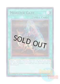 画像1: 英語版 DUSA-EN055 Monster Gate モンスターゲート (ウルトラレア) 1st Edition