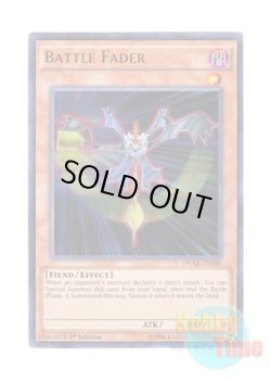 画像1: 英語版 DUSA-EN080 Battle Fader バトルフェーダー (ウルトラレア) 1st Edition
